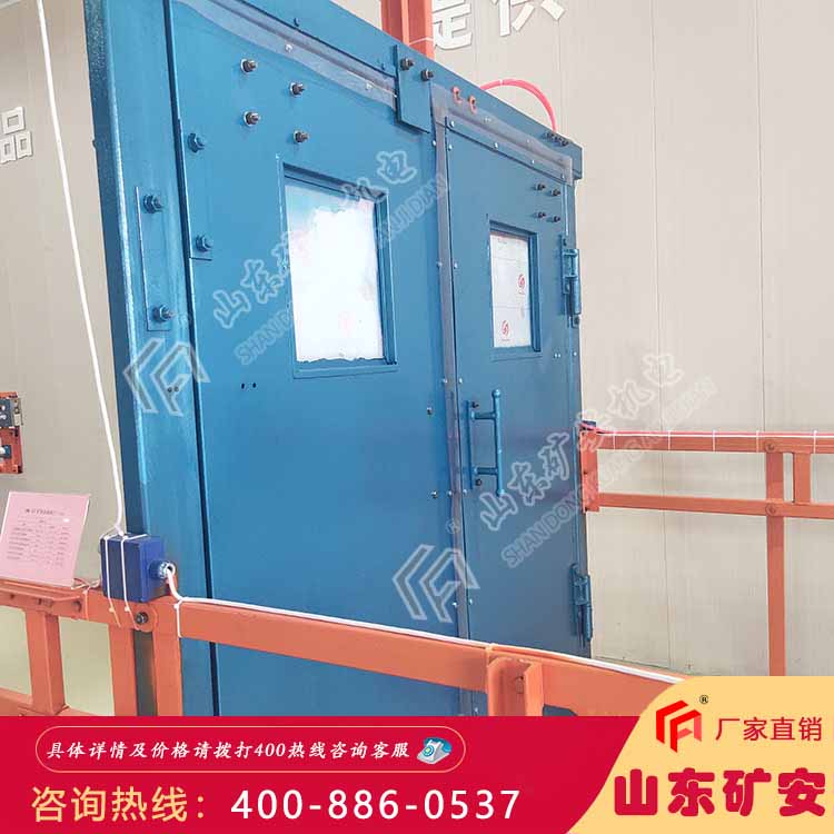 SWM型全自动无压风门 矿用门 可定制