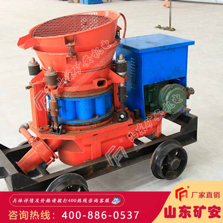 PS6I湿式混凝土喷射机 煤矿湿式混凝土喷射机