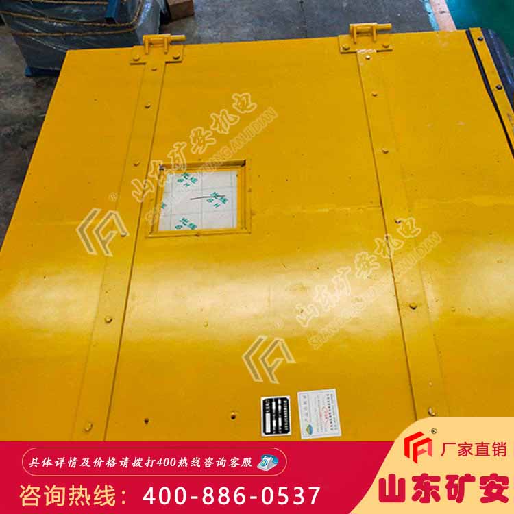  SWM型风动无压风门 产品详情 矿用风动无压风门