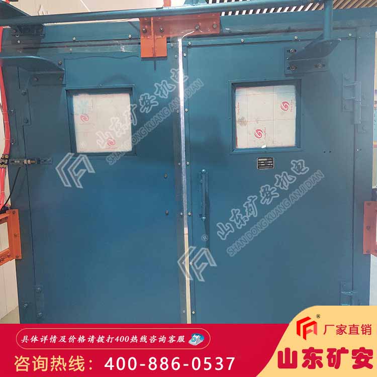 矿用风动无压风门供应库充