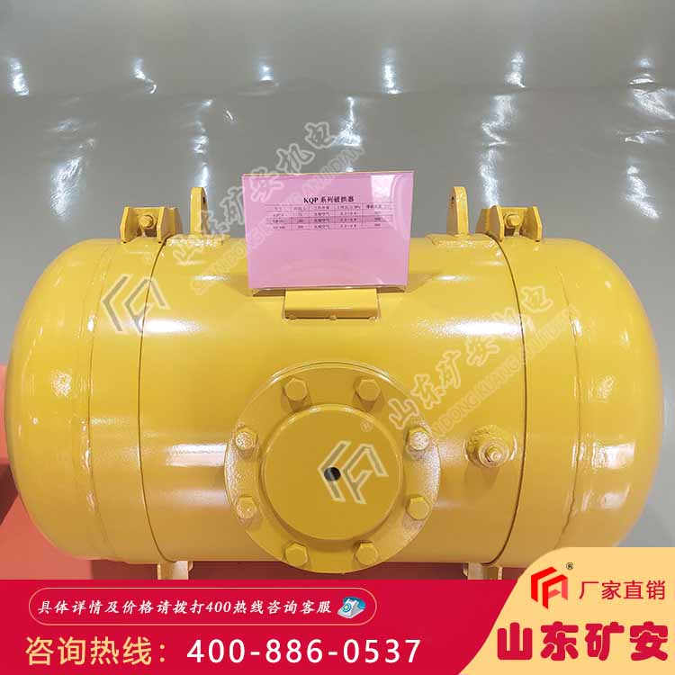 KQP系列空气泡 清理料仓设备
