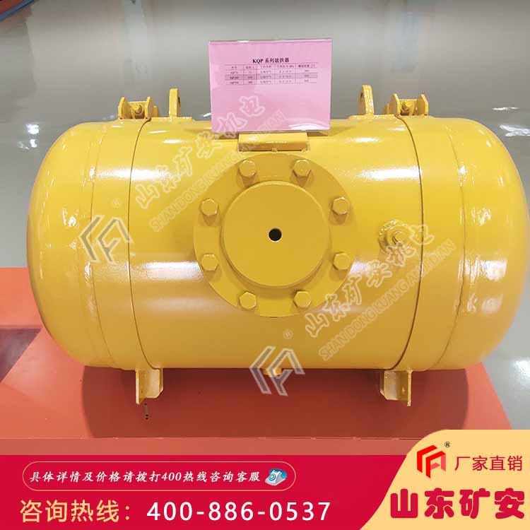 KQP160破拱器 不锈钢破拱器 性能稳定