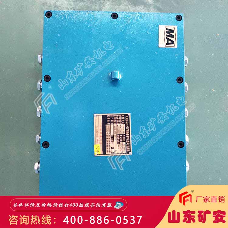 电动无压风门控制器关闭平稳，an全可靠