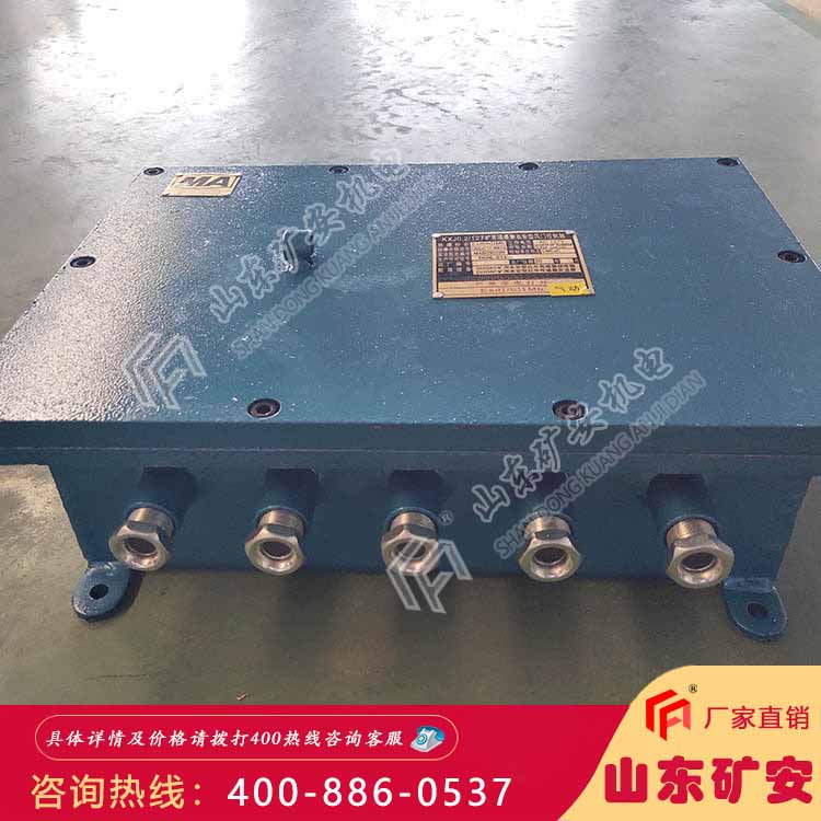 电动无压风门控制器 矿用门设备