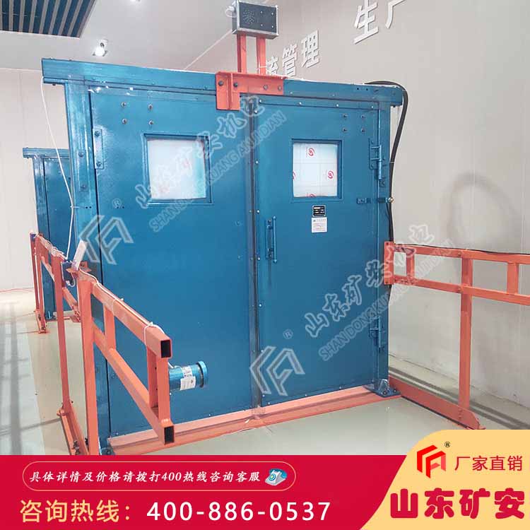 风动无压风门无冲击 双向密封