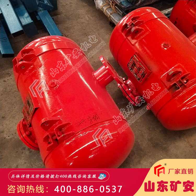  破拱助流器 煤矿清堵设备