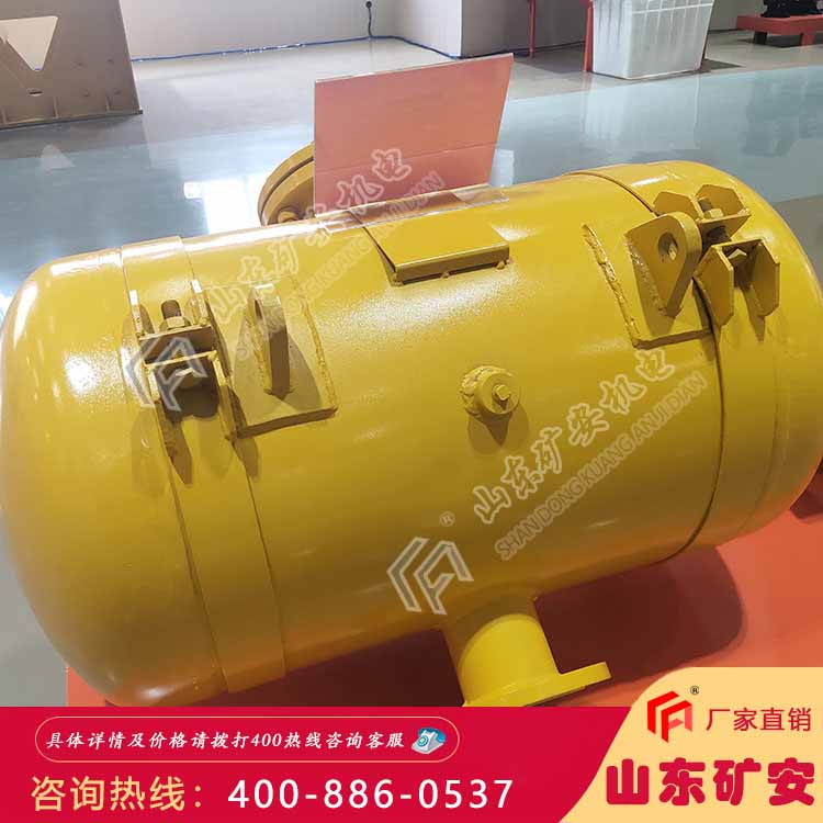 KQP300破拱器 料仓破拱设备