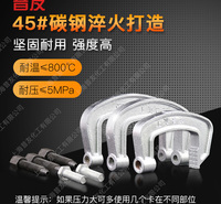 G型卡兰阀门堵漏带压堵漏工具昔友供应DN80卡兰上海发货