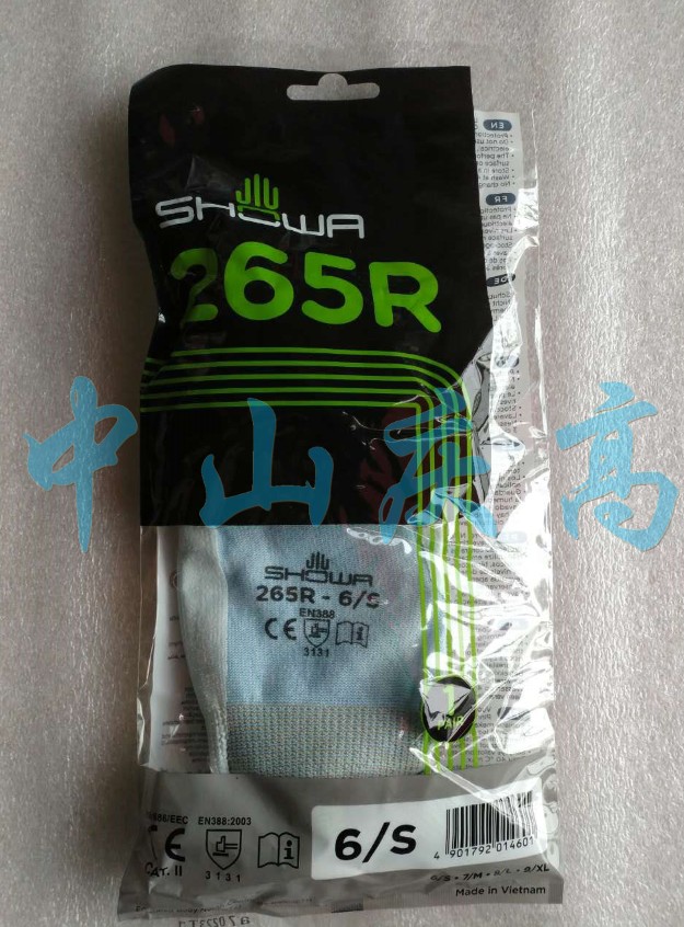 SHOWA涂层手套265R 