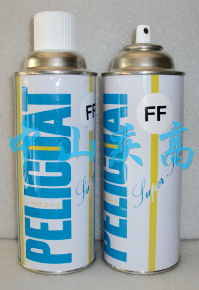 中京化成氟素脱模剂PELICOAT FF