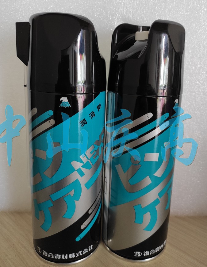 复合资材Pin Care润滑剂顶针油