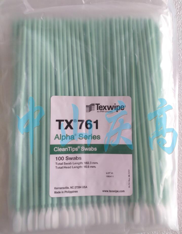 TX761 TEXWIPE聚酯净化棉签