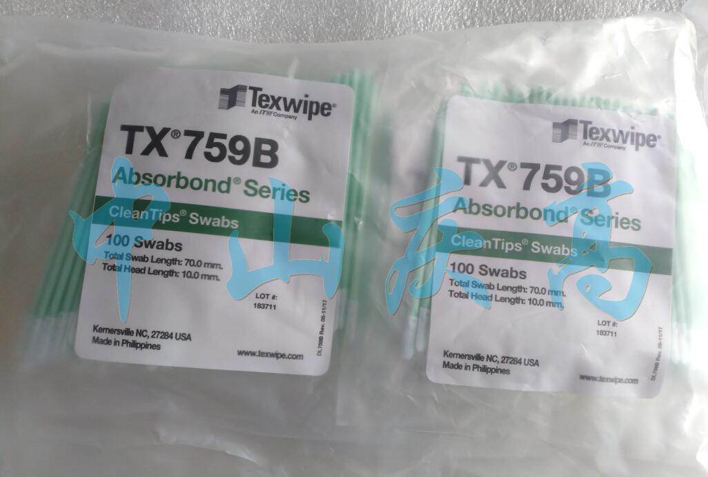 TEXWIPE光纤清洁棉签TX759B