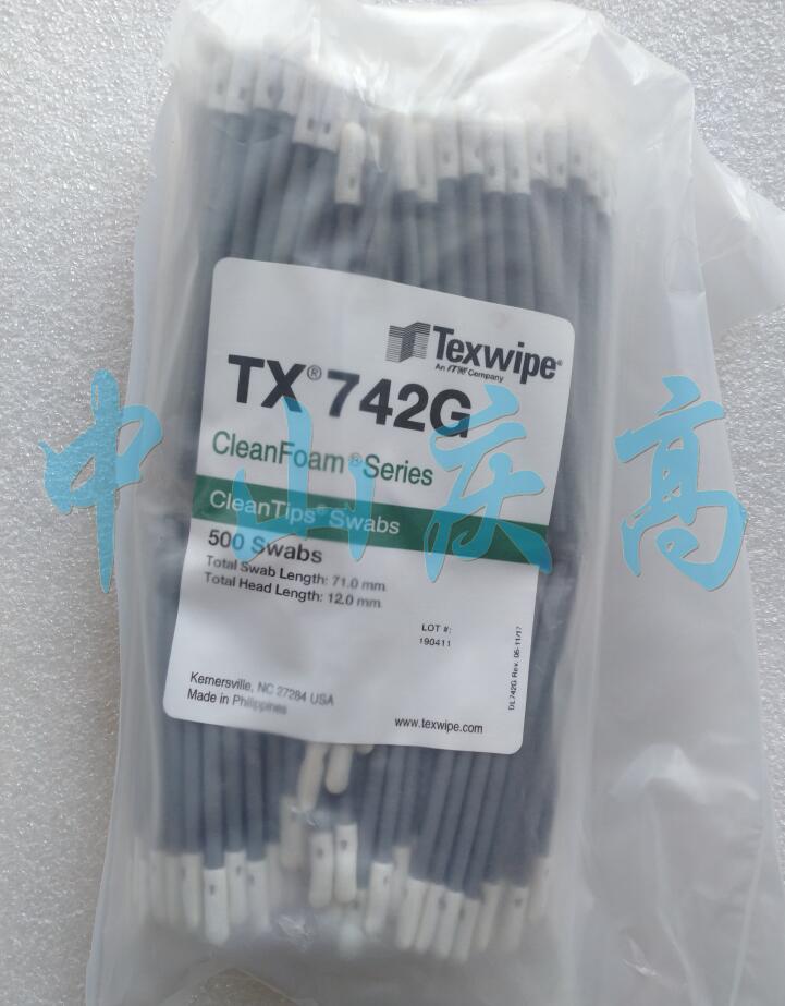 TEXWIPE棉签TX742G