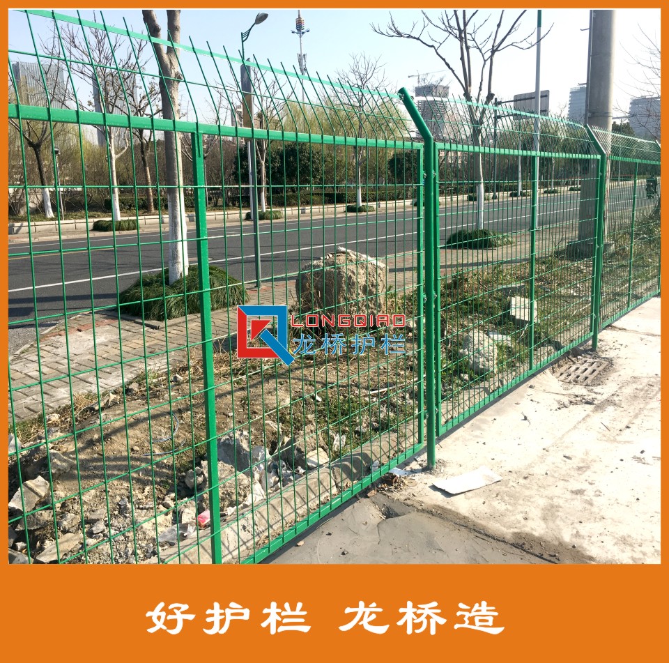 慈溪铁路护栏网 慈溪公路隔离网 高速浸塑绿色铁丝网 龙桥厂