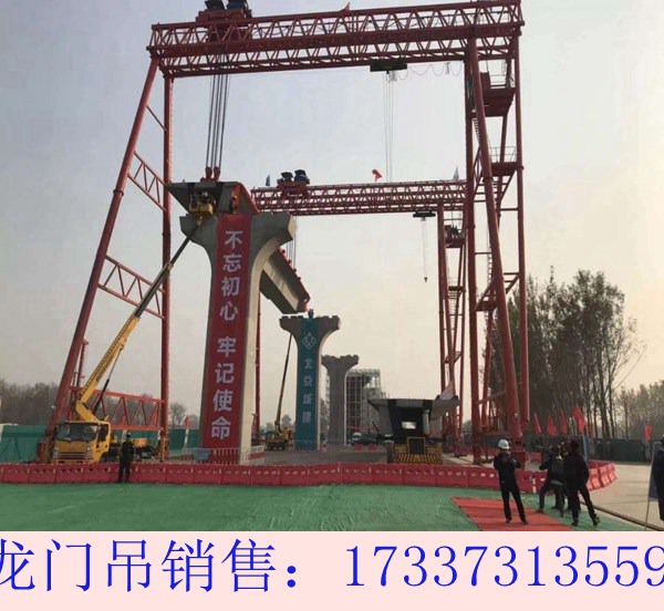 云南临沧厂家龙门吊操作人员遇到紧急情况时