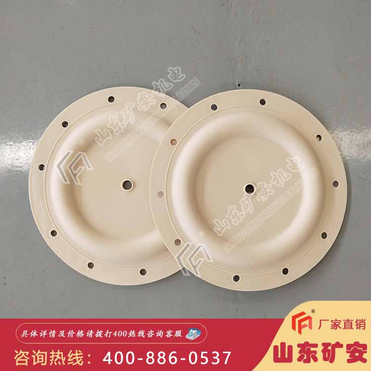 气动隔膜泵配件 生产厂家 价格优