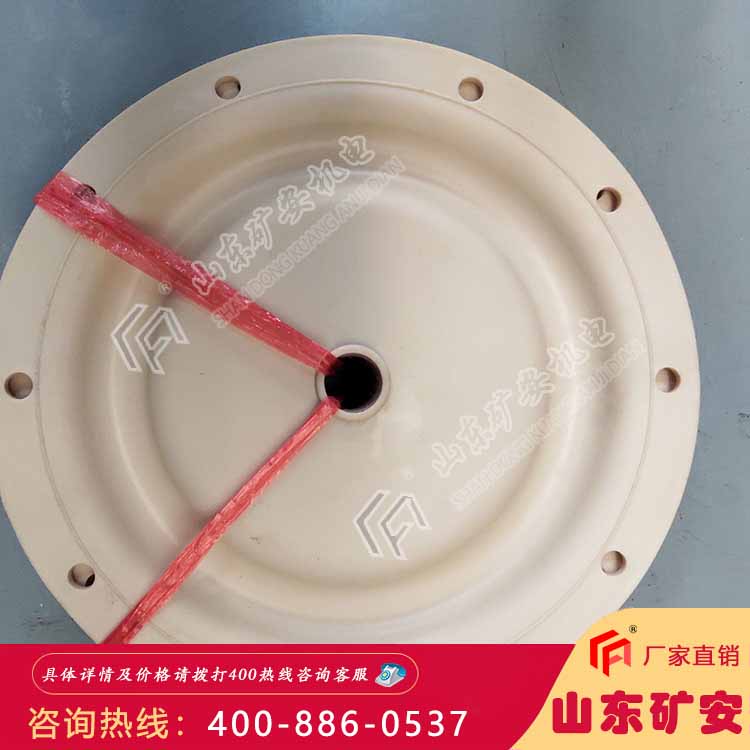  气动隔膜泵配件生产各种型号隔膜泵配件