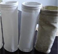 科格思砂浆厂专用除尘器滤袋布袋
