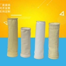 科格思烧结机专用除尘器布袋滤袋