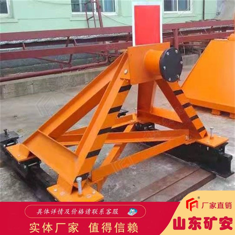 CDH-C系列插接式滑动挡车器 厂家 价格优