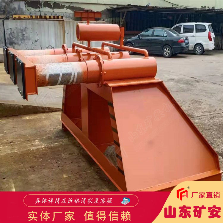 CDH-Y型液压缓冲滑动挡车器 根据用户需要