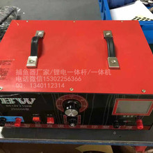 船机BW-8万型,快速起浮鱼,渔民好帮手,罗非专攻