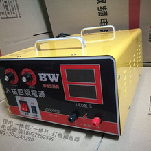 船机BW-9.6万型,专业好渔机,大功率浮鱼快范围大
