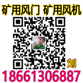 山东卓翔矿用设备有限公司 标志