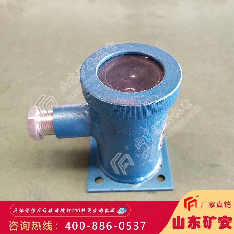 红外线自动洒水降尘装置 矿用洒水装置