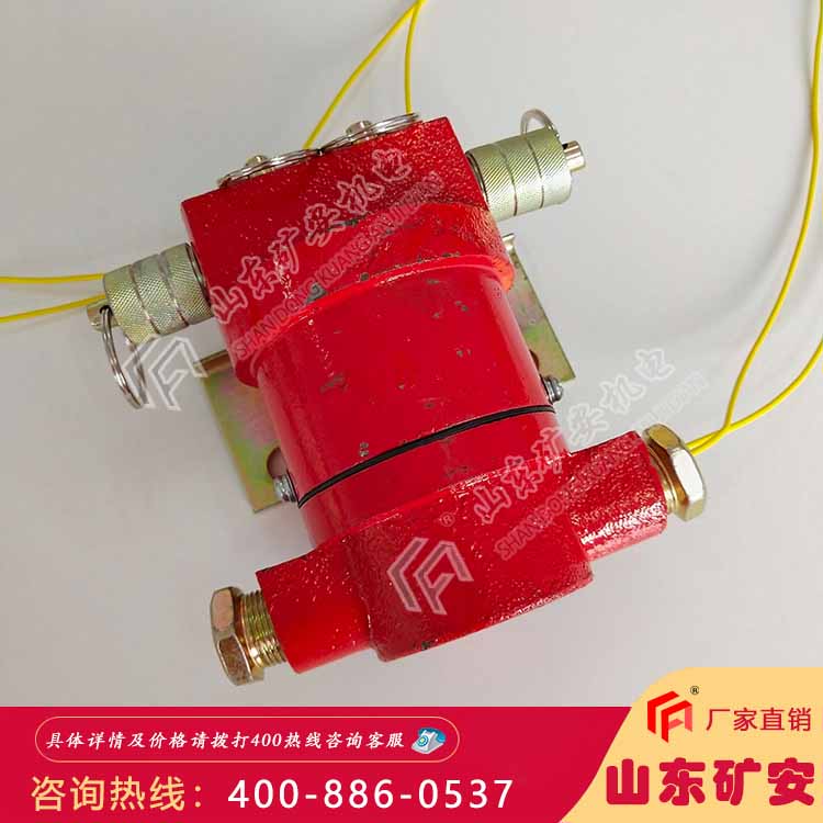 KHJ0.312型矿用双向急停开关用途