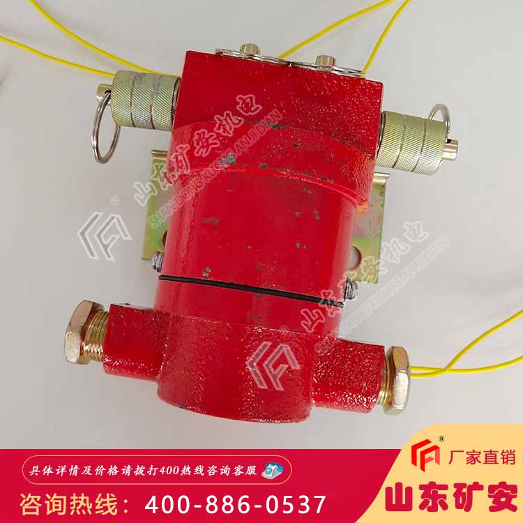  KHJ0.312型矿用双向急停开关 厂家供应