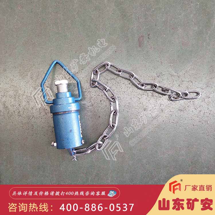 ZP127矿用触控自动洒水降尘装置 适用范围广