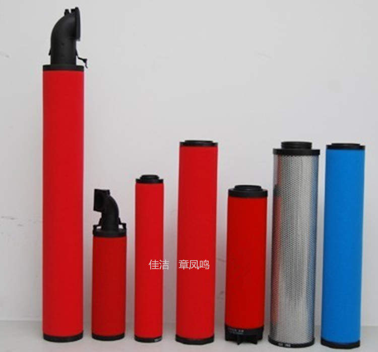 远大SLY油水分离器滤芯SLY-1.6/8 SLY-3/8 SLY-6/8