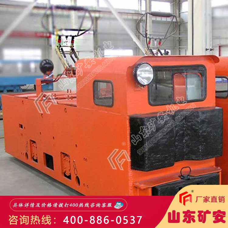 架线式工矿电机车 架线式工矿电机车矿车