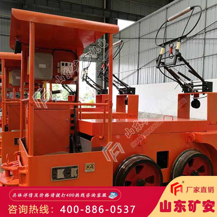 15T蓄电池电机车 矿山电机车