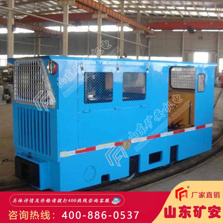 窄轨架线式工矿电机车 窄轨架线式工矿电机车矿车