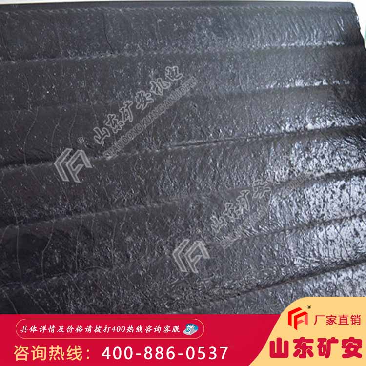 给煤机用复合耐磨钢板 高硬度材质