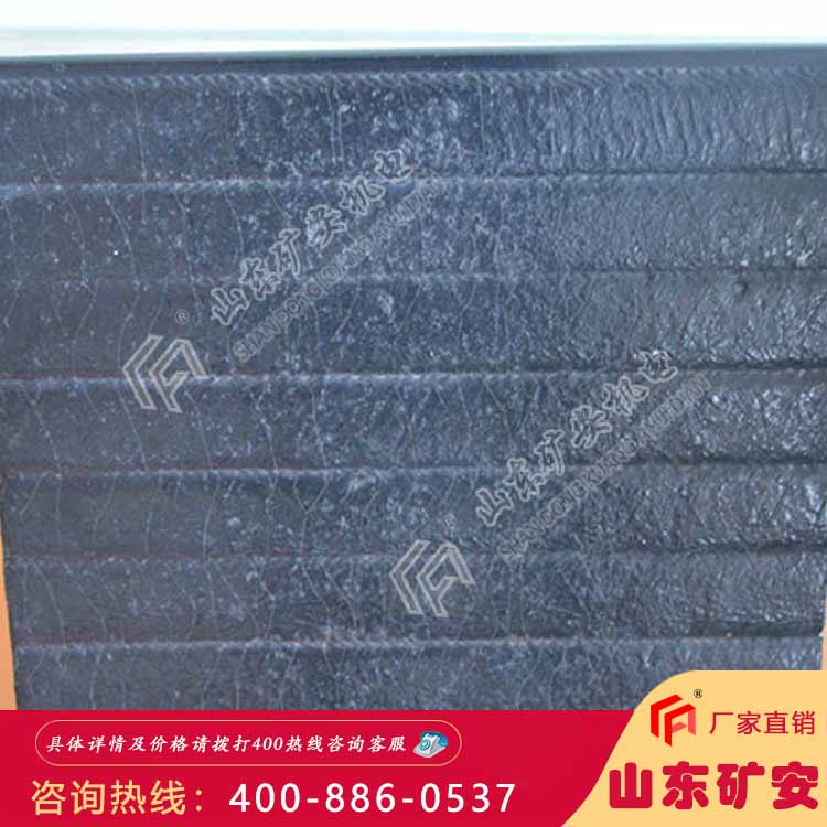 12MM复合耐磨衬板 超常抗磨性能