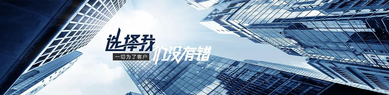 深圳玖誉国际认证有限公司 主营产品