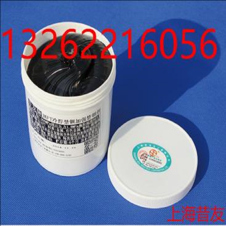 堵漏带加强固化剂GB509带压堵漏工具水管堵漏漏水修补胶带加强剂