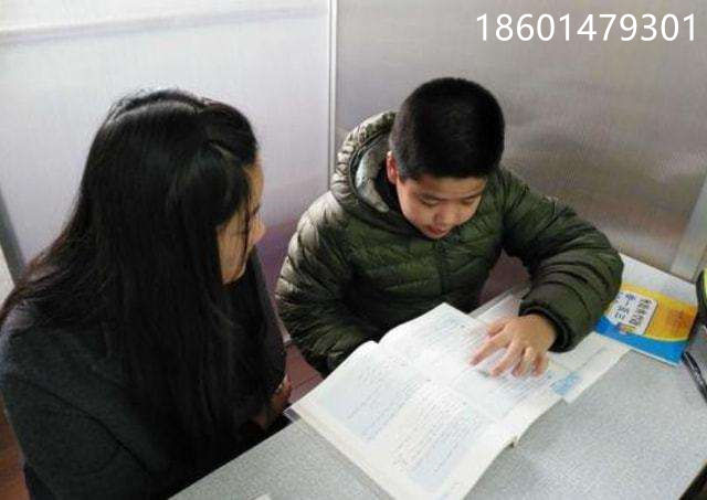 苏州吴中苏苑小学附近小学全科一对一课外辅导培训班初高中春季补习班