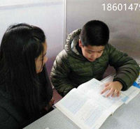 苏州吴中苏苑小学附近小学全科一对一课外辅导培训班初高中春季补习班
