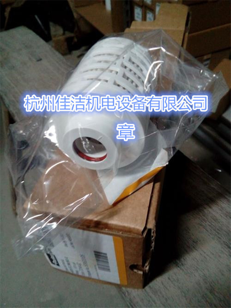 ZCHB-2C多明尼克汉德滤芯