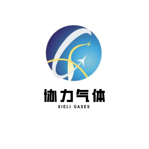 济宁协力特种气体有限公司 标志