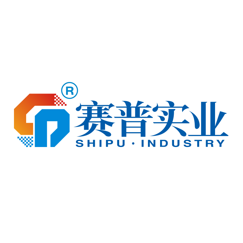  重庆赛普实业有限公司 标志