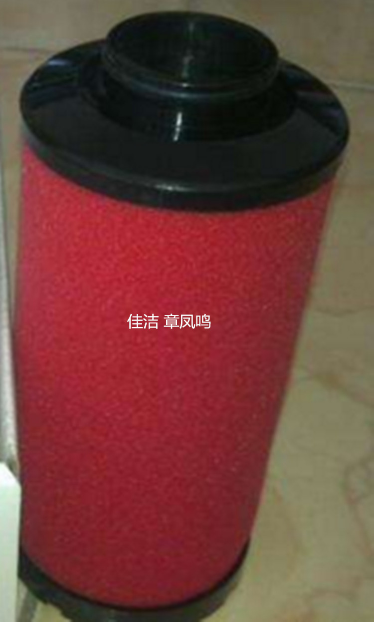 康普艾空压机QX105347 QX105047内置油滤芯