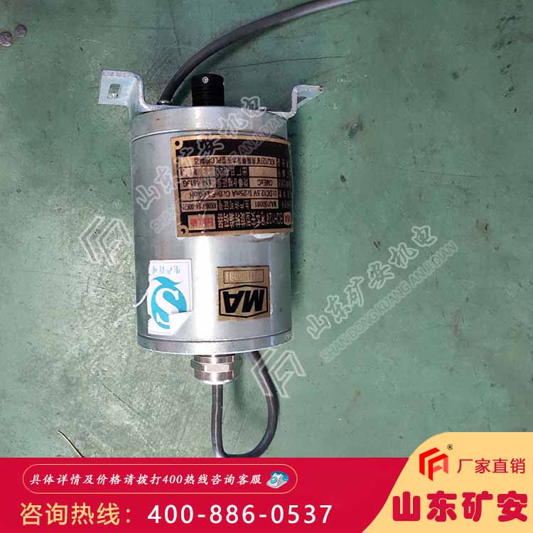 BQH12矿用本安型旋转编码器制造生产厂家