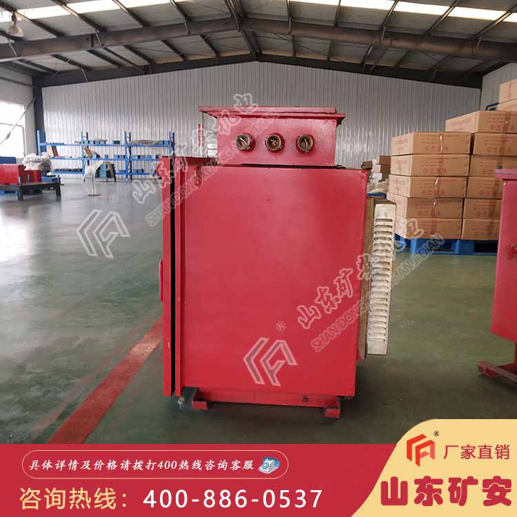 BPB-37/660矿用隔爆型低压交流变频器启动平稳
