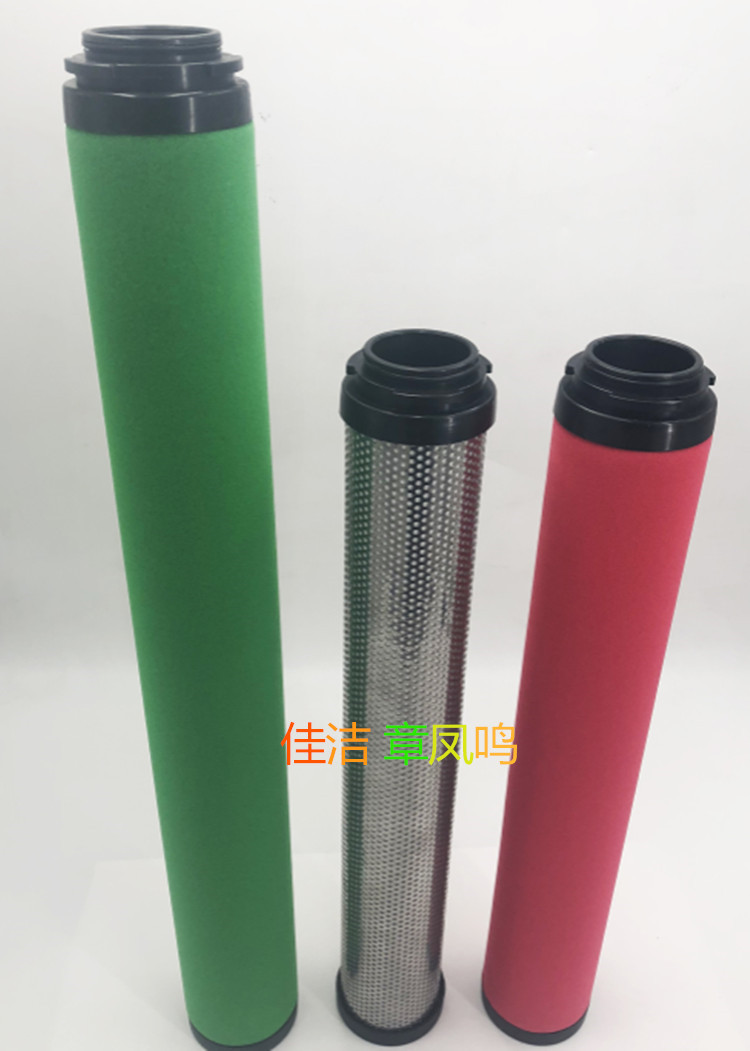 山立滤芯SLAF-50HC/B SLAF-50HT/B SLAF-50HA/B